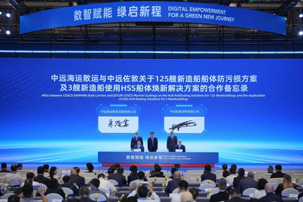 COSCO agreement